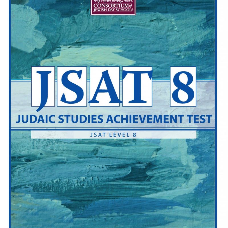 JSAT Level 8 - Schools Only