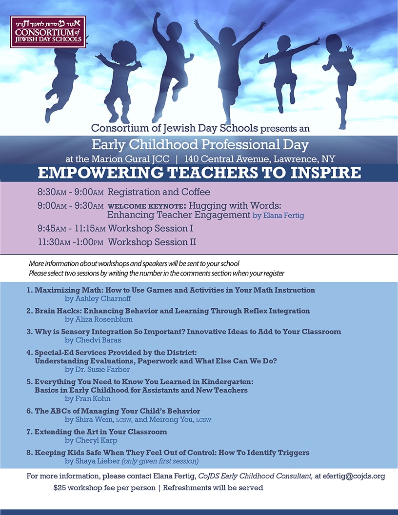 11/11 - Early Childhood Professional Day: Empowering Teachers to Inspire