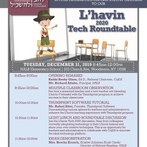 L'havin 2020 Tech Roundtable: 12.31.19