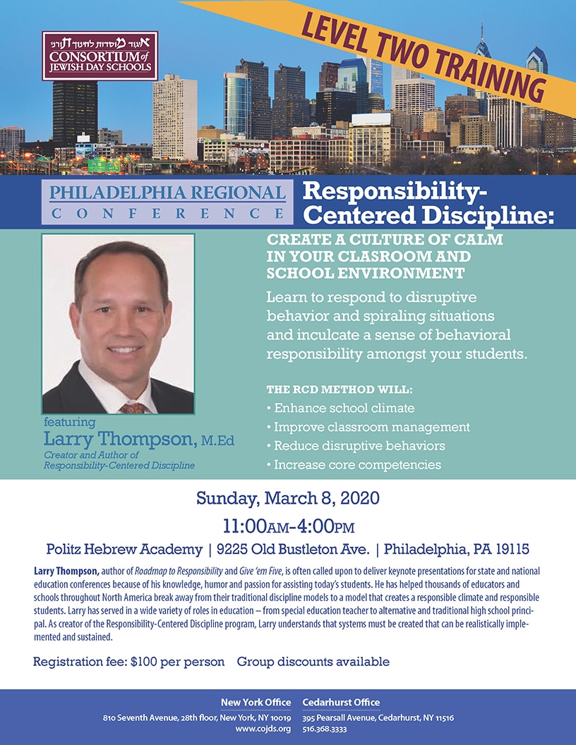Philadelphia Regional Conference: L. Thompson Level II Training 03.08.20