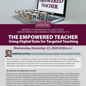 The Empowered Teacher: Using Digital Data for Targeted Teaching WEBINAR 12.23.20