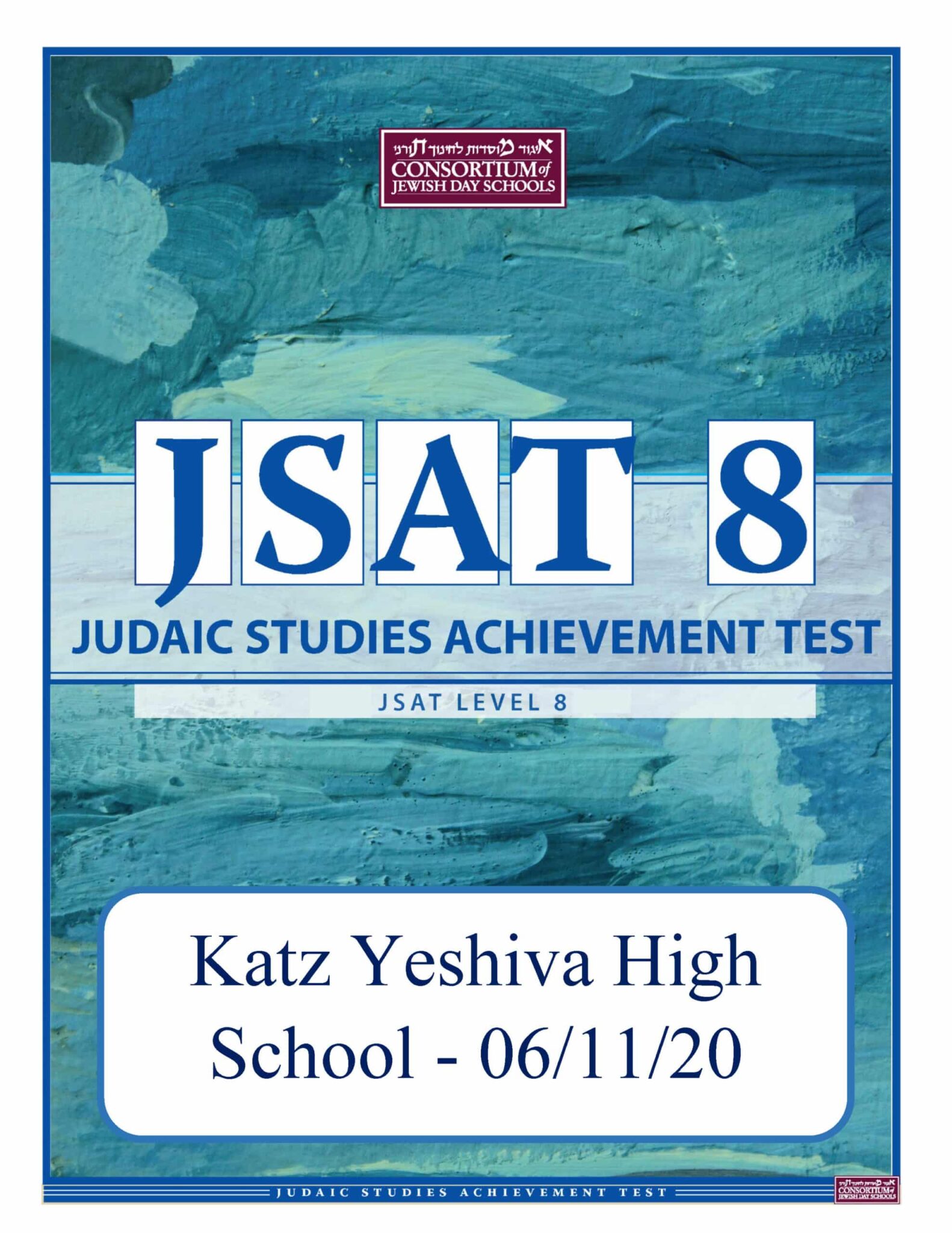 06/11/21 - JSAT Level 8: Katz Yeshiva High School of South Florida