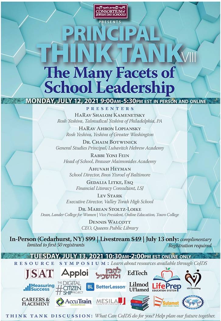 Principal Think Tank VIII: The Many Facets of School Leadership IN PERSON July 12 | ONLINE July 13, 2021