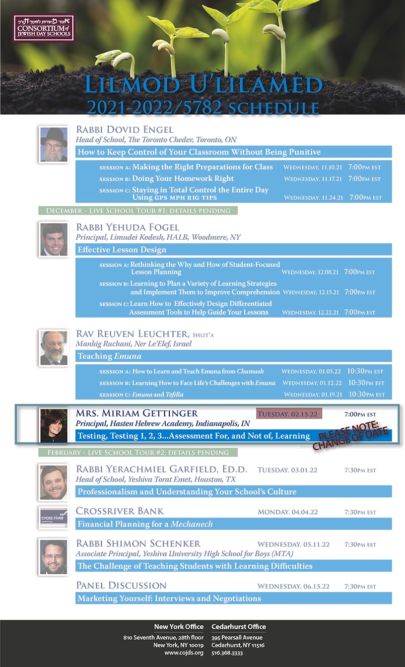 Lilmod U’lilamed Webinar: Mrs. Miriam Gettinger
