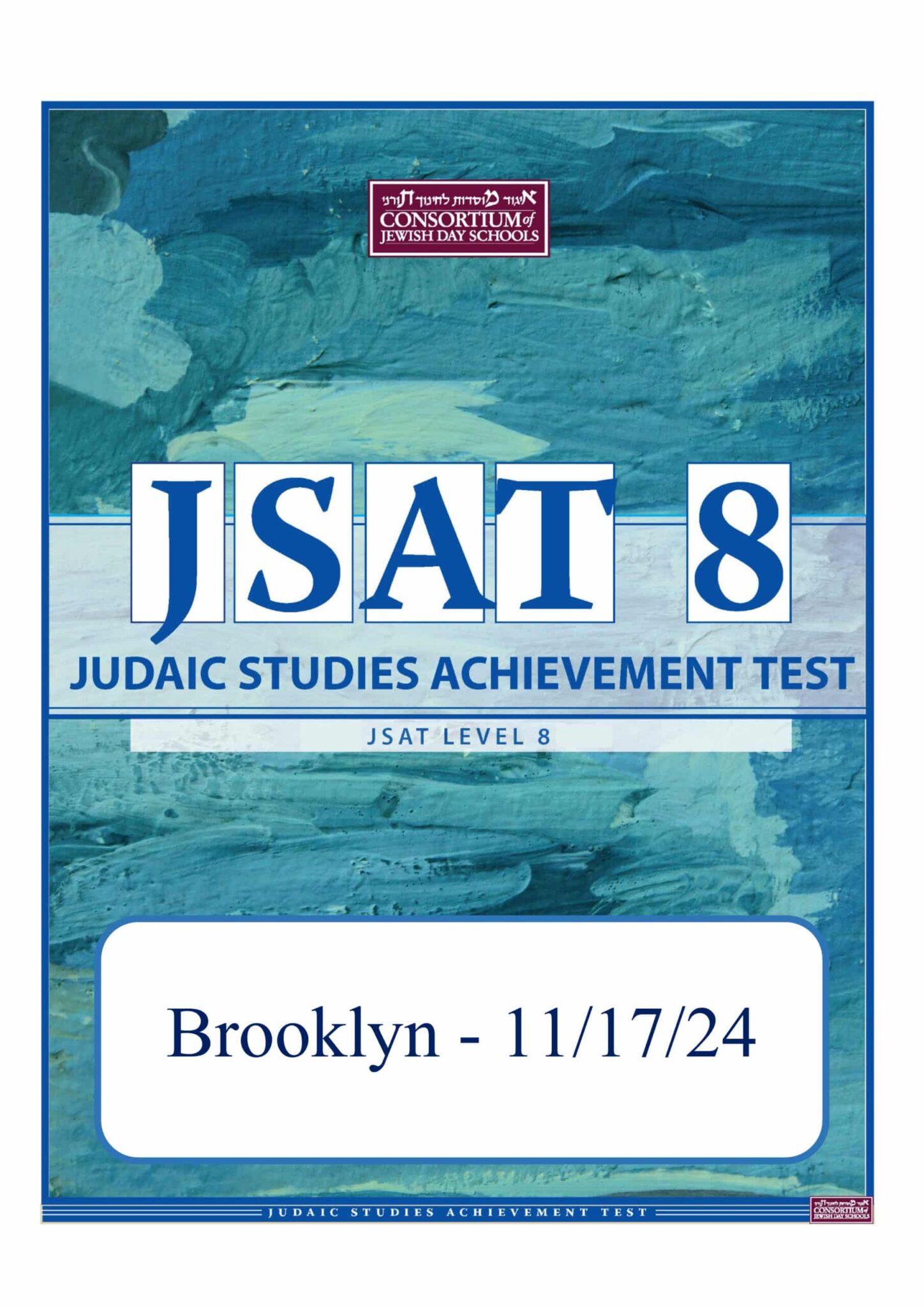 11/17/24 - JSAT Level 8: Brooklyn