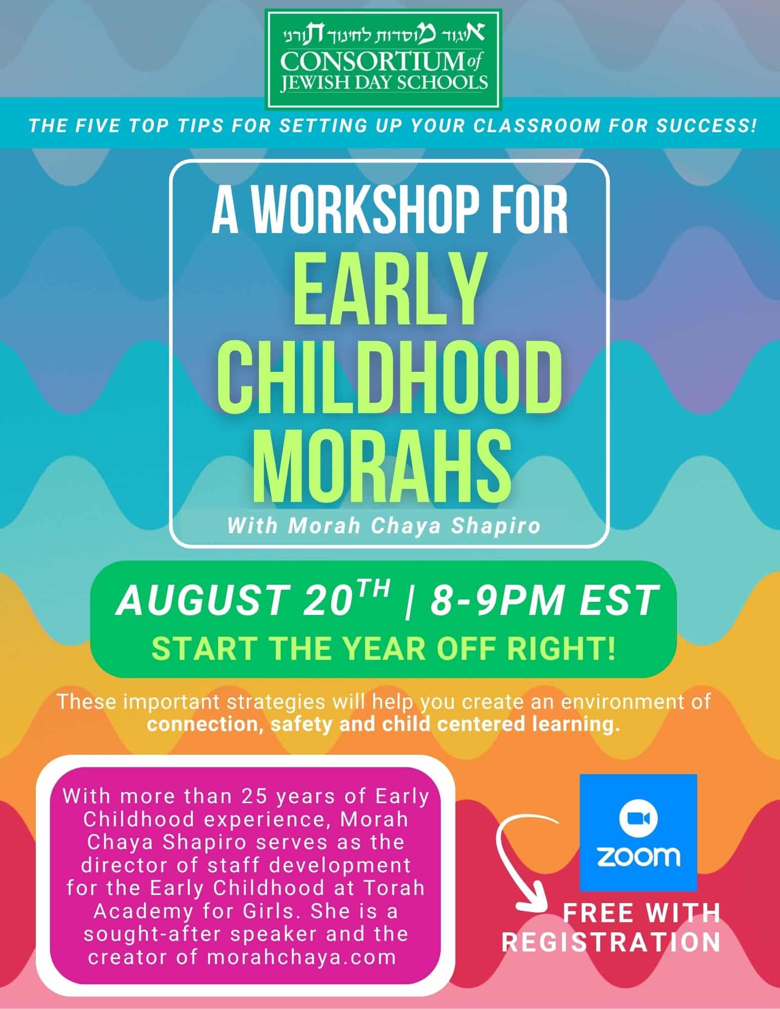 Workshop for Early Childhood Morahs - August 20, 2025