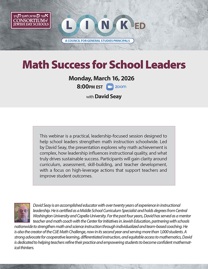 LinkedEd - March 16, 2026 Math Success with David Seay