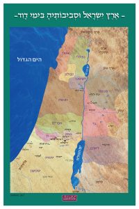 P37 Shmuel Bet Map